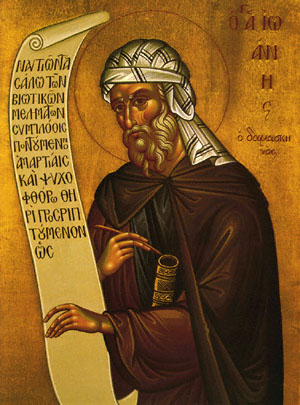 Saint John of Damascus